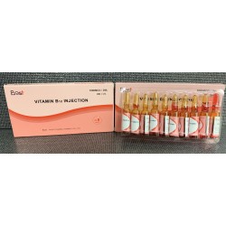 Vitamin B12 Injection (10 Amps)